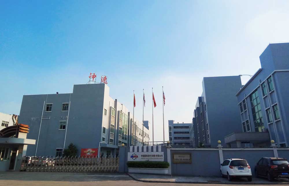Airspeed_Factory_China