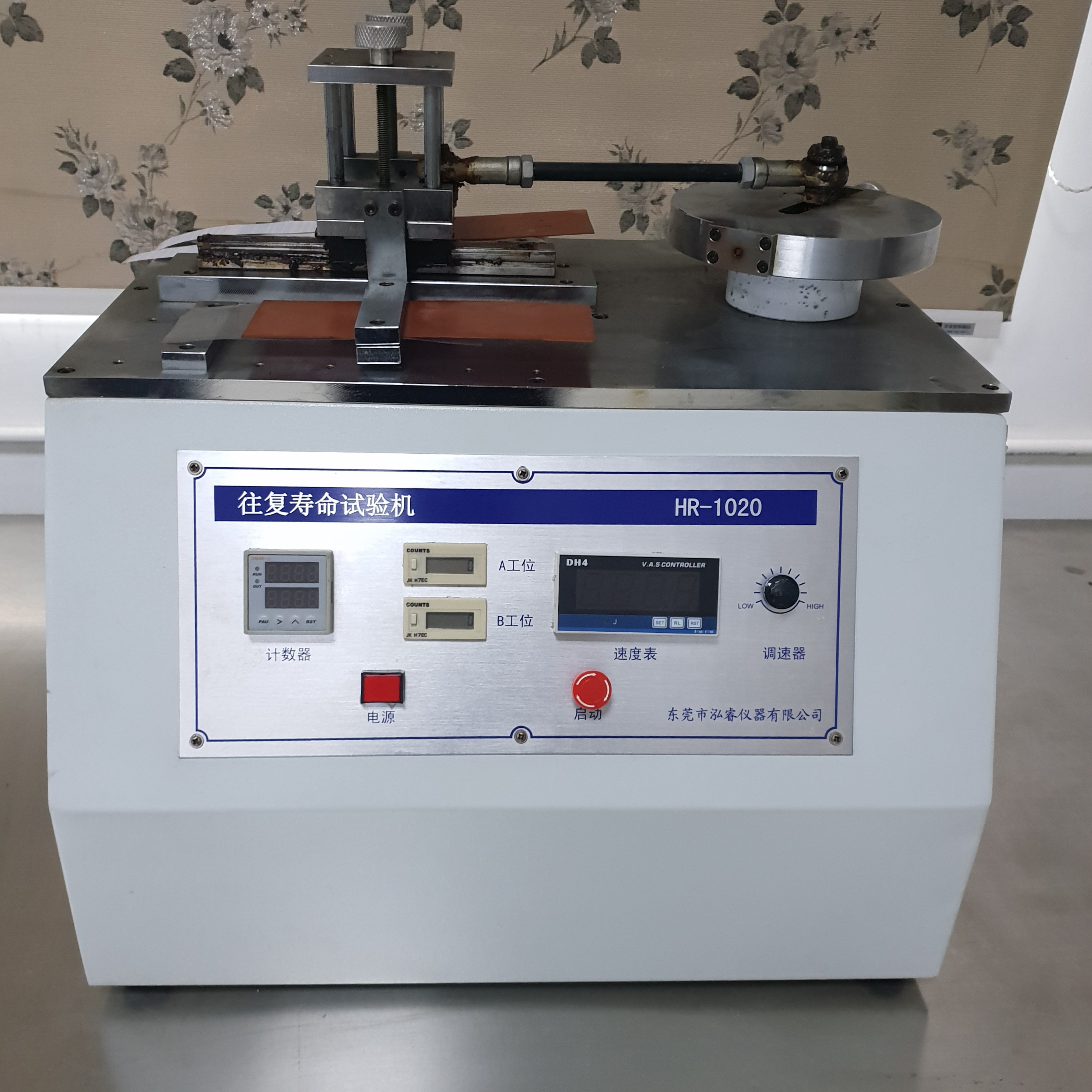 Airspeed cable assembly